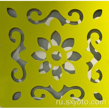 Толщина 2,5-4 мм различных конструкций алюминиевый перфорированный лист